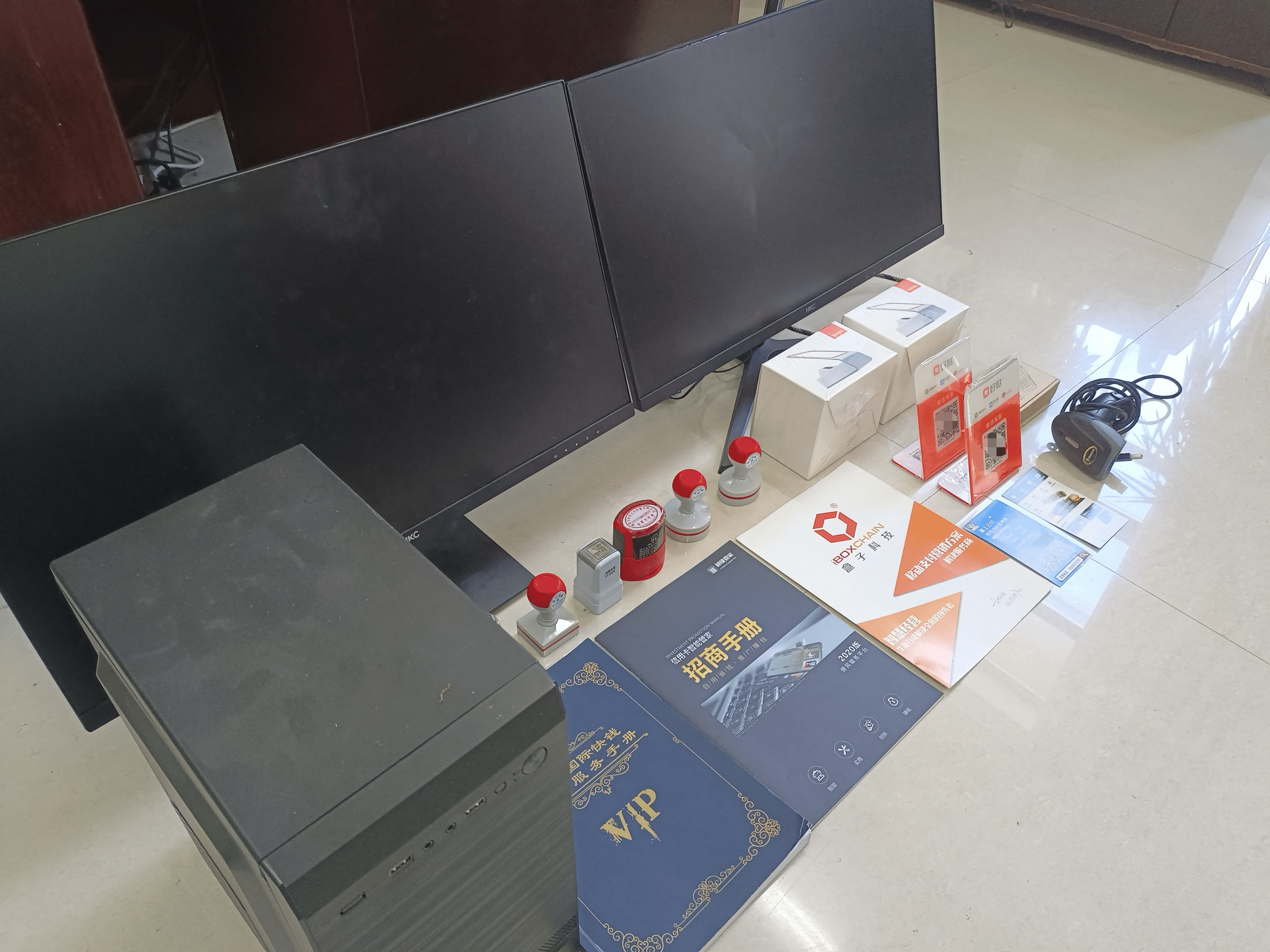 灯塔最新医保套现的app方法分析(最方便真实的灯塔医保套现的中介需要付刑事责任吗方法)